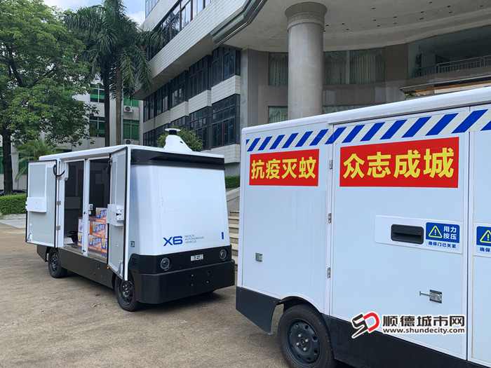 无人车助力防疫。.jpg