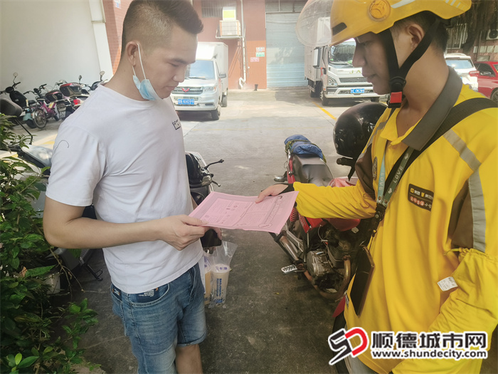 微信图片_20250729202910.jpg