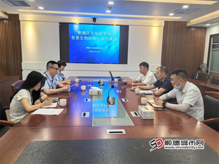 微信图片_20250729225340.jpg