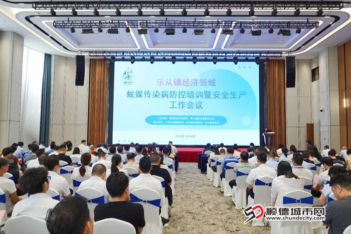 疫情防控与安全生产是企业发展不可逾越的生命线。.jpg