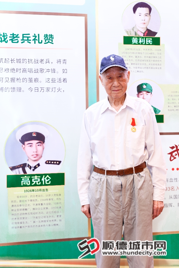 高克伦22_副本.jpg