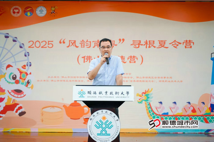 微信图片_20250730202353.jpg