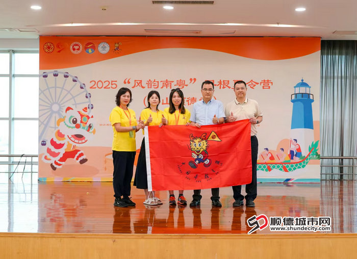 微信图片_20250730202215.jpg