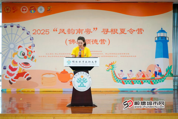 微信图片_20250730202255.jpg