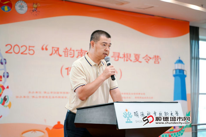 微信图片_20250730202546.jpg