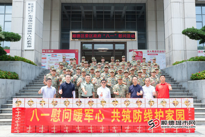 微信图片_20250730203751.jpg