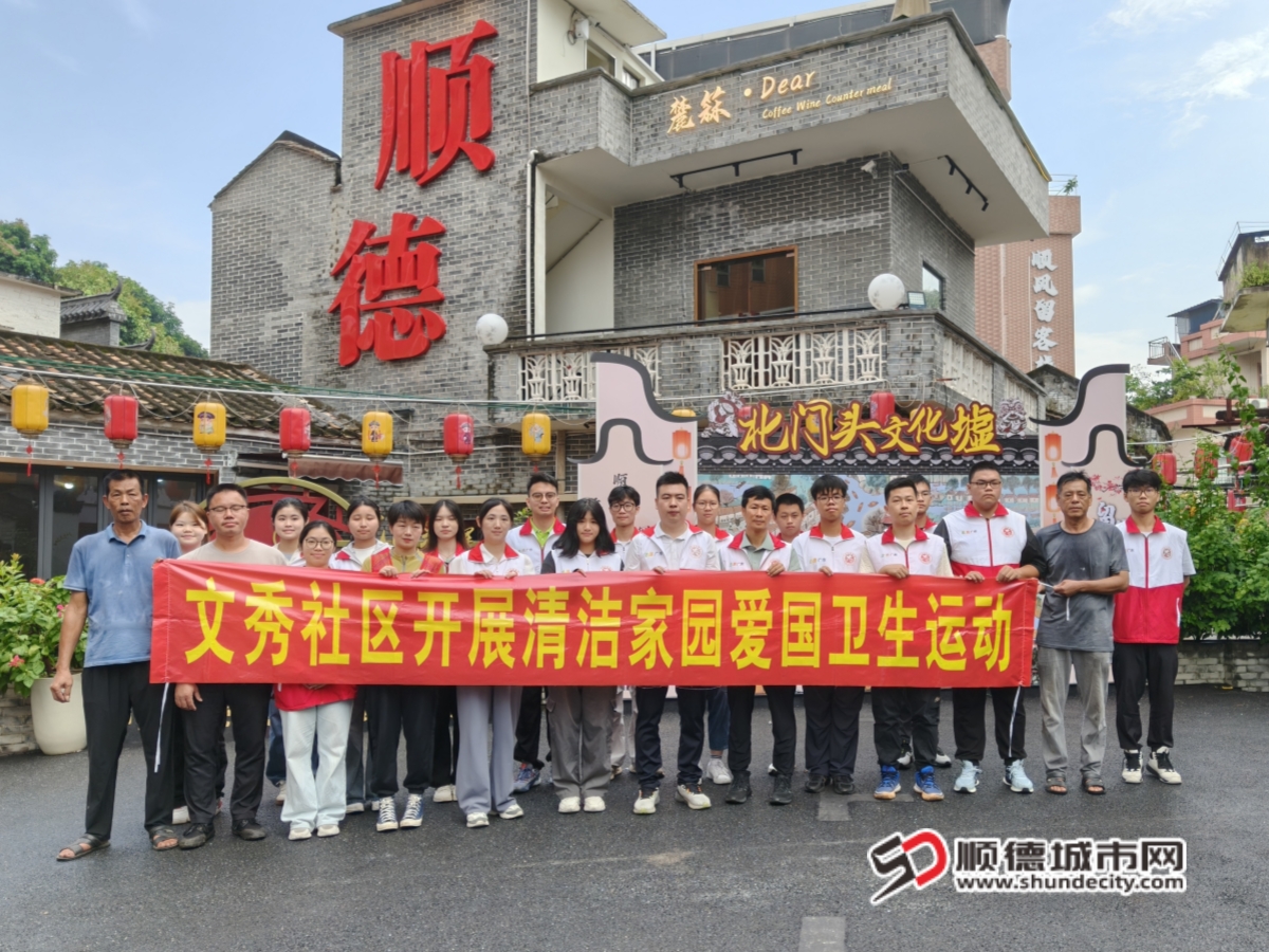 IMG20250730102309_01_副本.jpg
