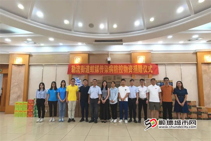 微信图片_20250730234054.jpg