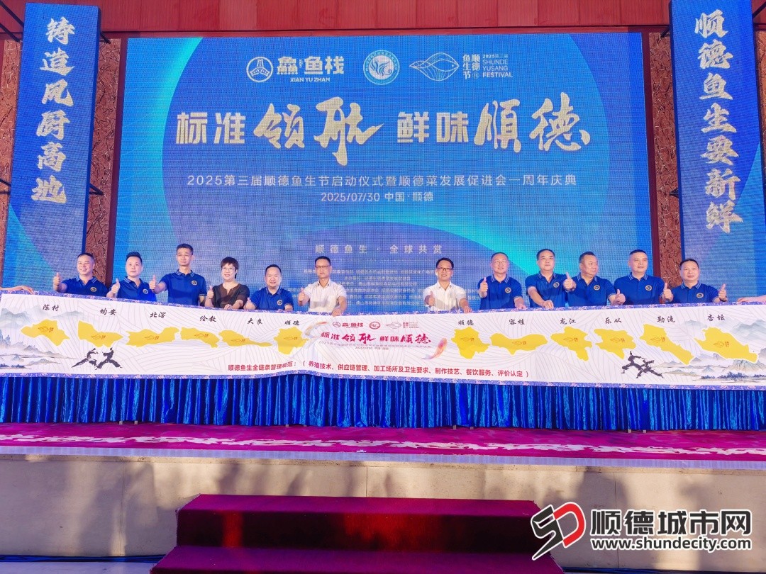 微信图片_20250731001551.jpg