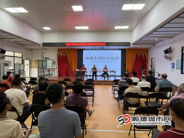 微信图片_20250731195406_副本.png