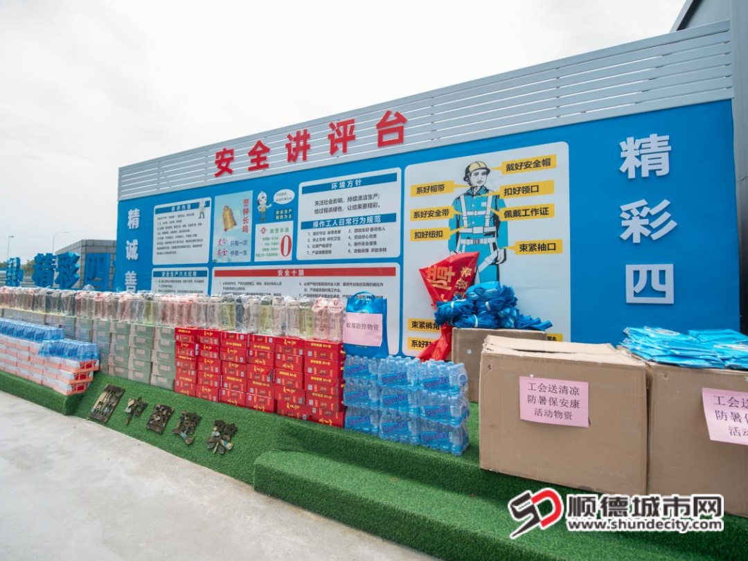 图片2_1.jpg