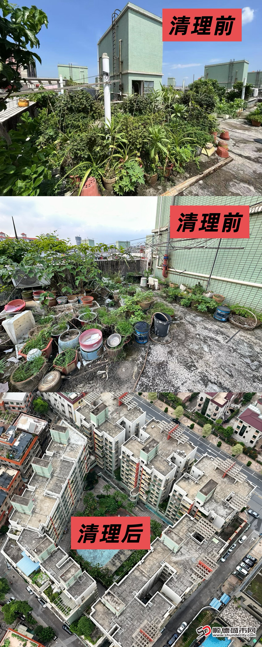 微信图片_20250801135258_副本.jpg