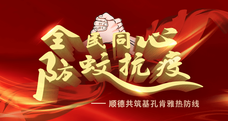 90afc2025072410444798848.png