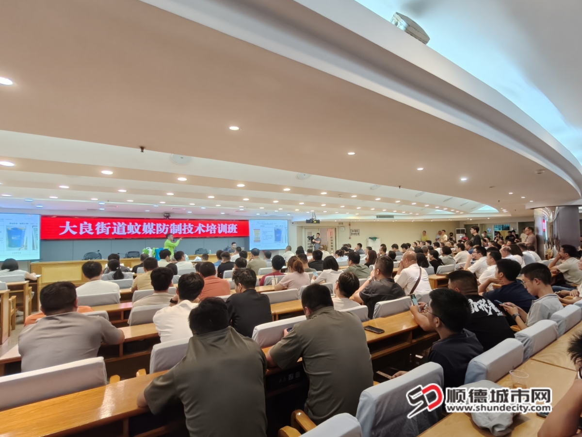IMG20250801093717_副本.jpg