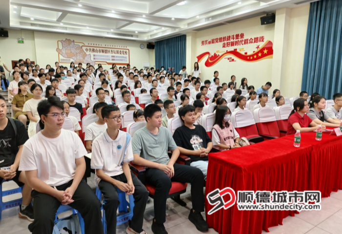 图片2_副本.png