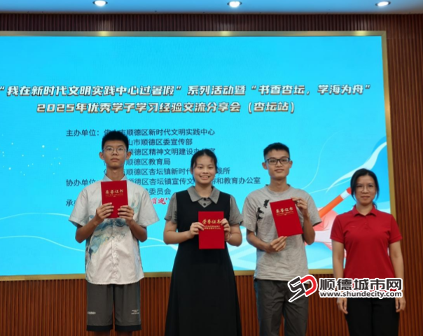 图片3_副本.png