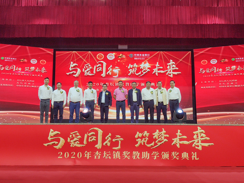 杏坛：民生实事有回应，高质量完成项目建设
