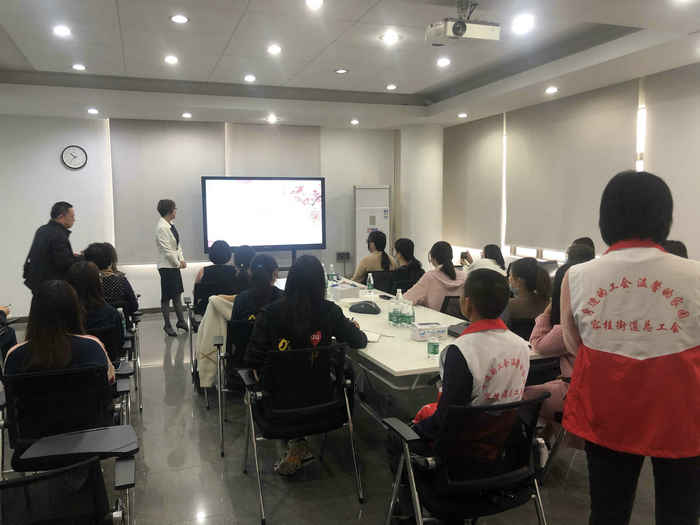 今年首场！容桂司法所联合总工会开展“普法大讲堂”