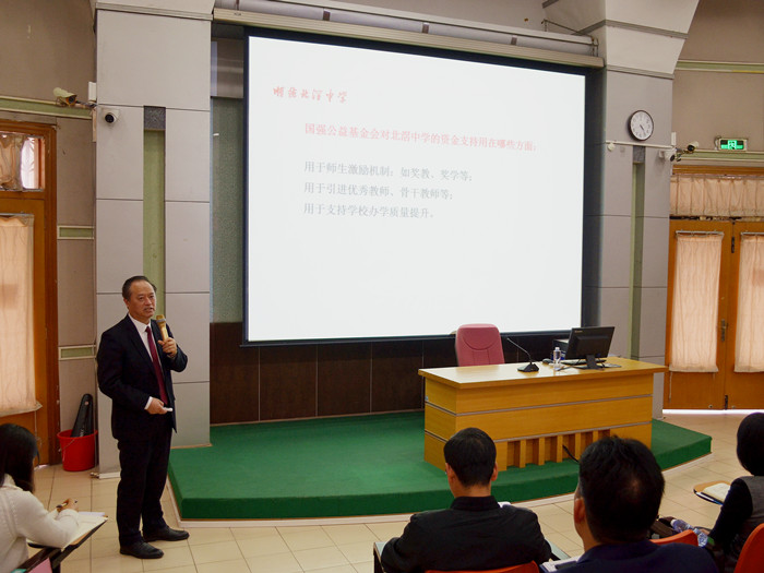 划重点！北滘中学开设“国华创新班”，高中三年费用全免
