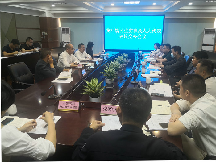 龙江：落实10件民生实事，增进民生福祉