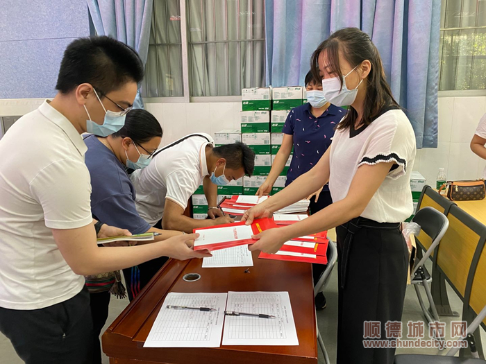 北滘：从八大方面做好校园安全卫生工作