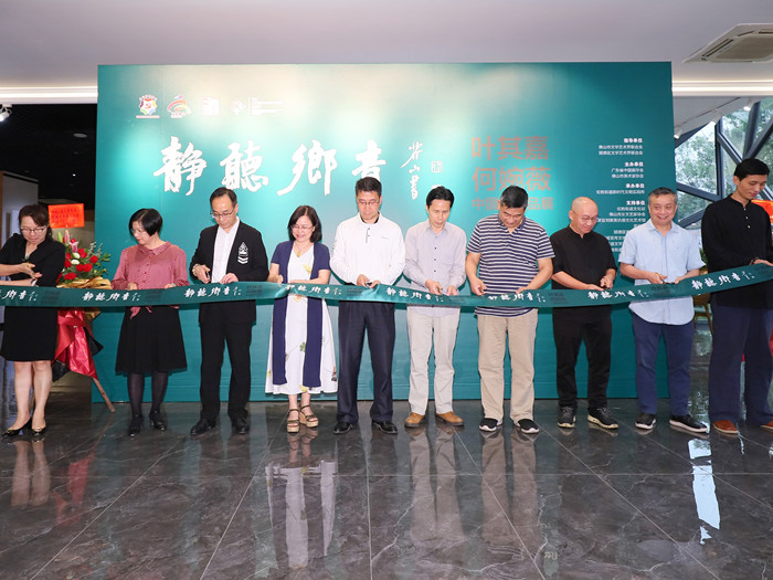 打卡这场画展，感受水乡之美，故乡之味