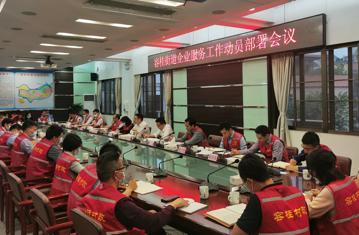 容桂：乘势而上，用心用情走好企业群众路线