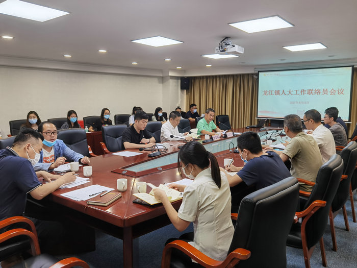 龙江：激励人大代表办实事，讲好人大好故事