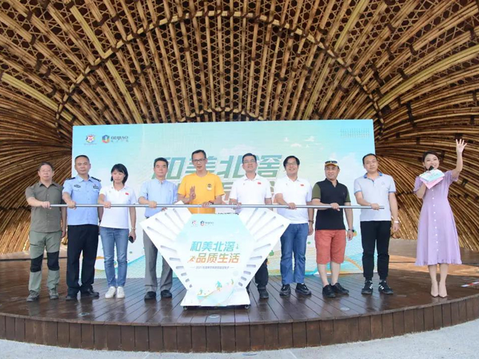 一次性发布64个文体项目，和美北滘揭开品质生活新篇章