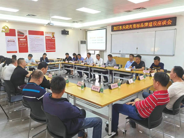 龙江：村改和文旅，为“东头烧肉”可带来什么？
