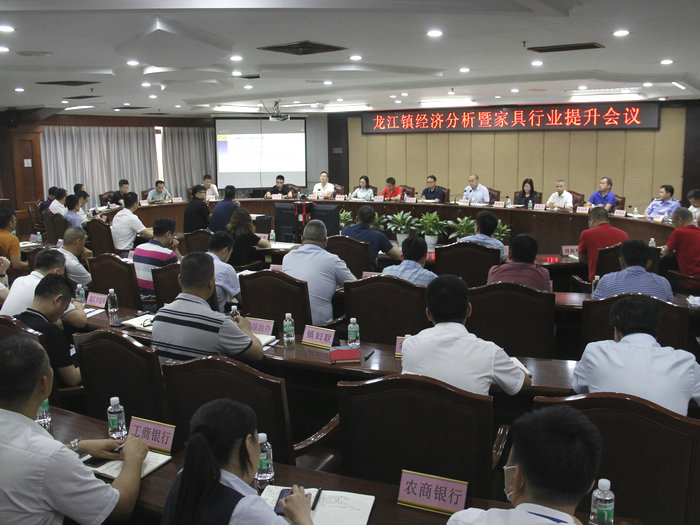 打消顾虑，增强吸引力，龙江推动企业升规、升级