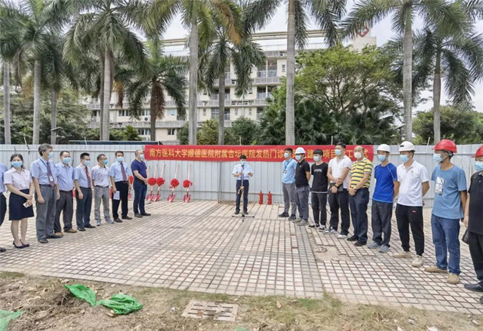杏坛：新建新的发热门诊，预计今年十月竣工