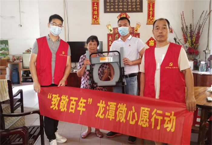 我为群众办实事|龙潭：“微小心愿”暖人心
