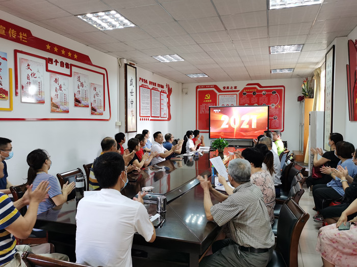 砥砺奋进！顺德各校庆祝党百年华诞