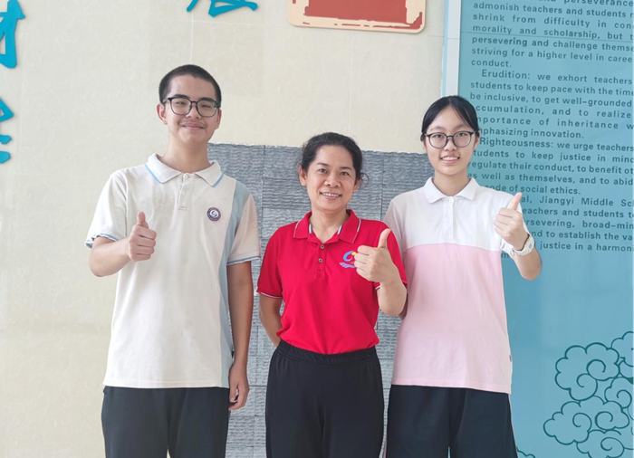 中考放榜｜江义中学最牛学霸：中考喜获单科满分