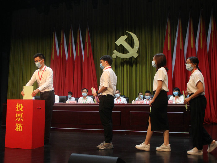 北滘镇选出新一届党委、纪委领导班子成员