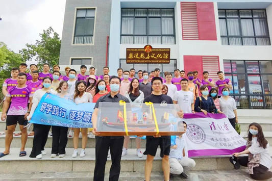 乐从龙舟实力圈粉，博士研究生打卡乐从