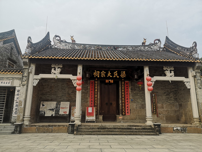 右眼新闻：顺德古老祠堂迸发新生机