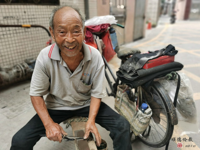 右眼新闻：夏日顺德，“105度”的笑容