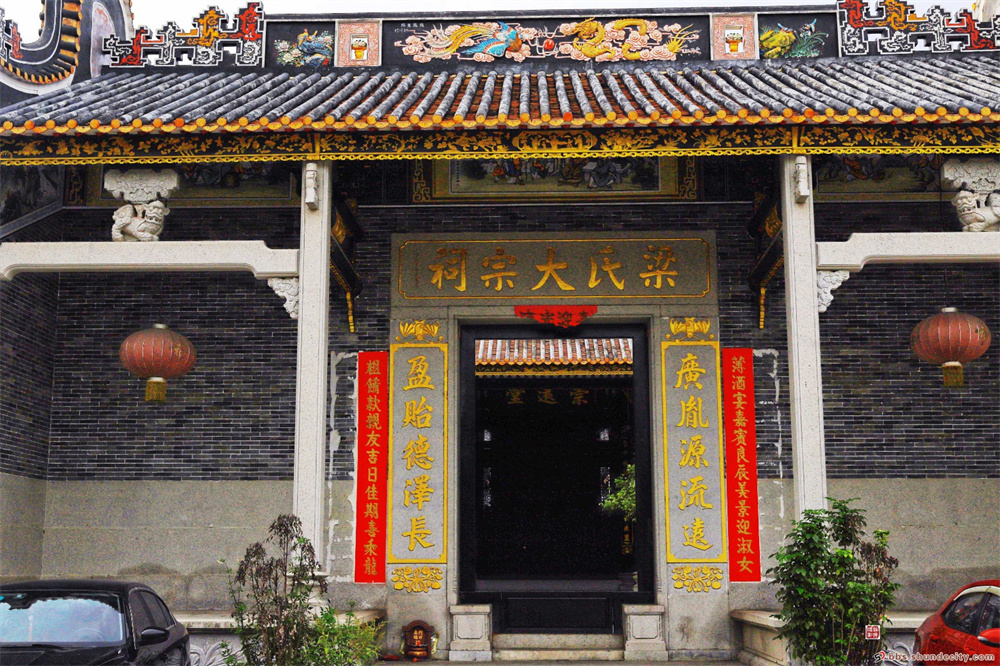 杏坛北头梁氏大宗祠