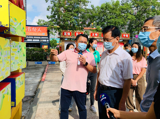 市人大常委会调研组到顺德调研普法工作