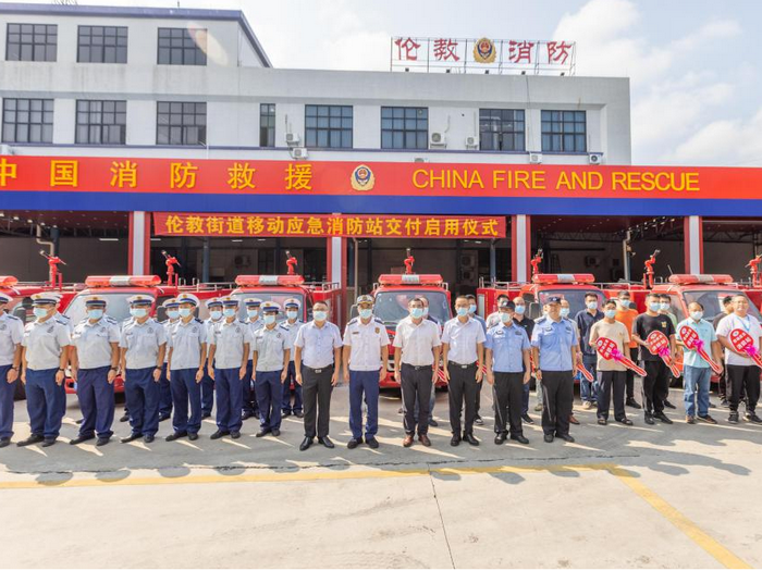 伦教：党建红点亮服务新，助推安全生产