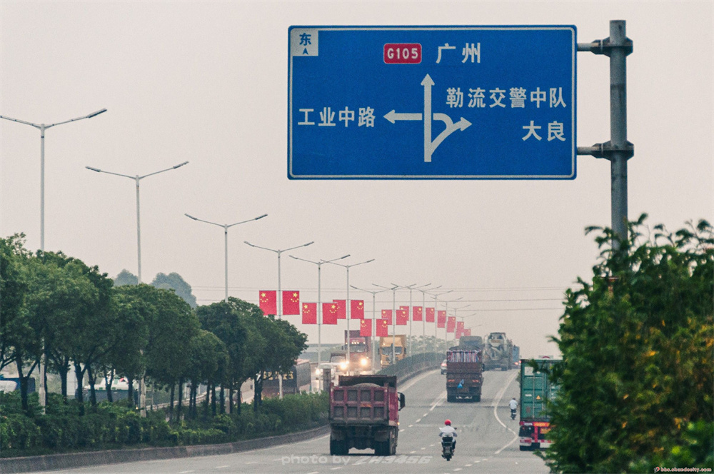 勒流街头景象