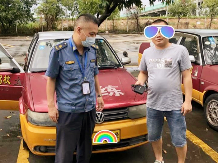 利用“跑马机”刷学时，大良一涉事驾校被立案查处！