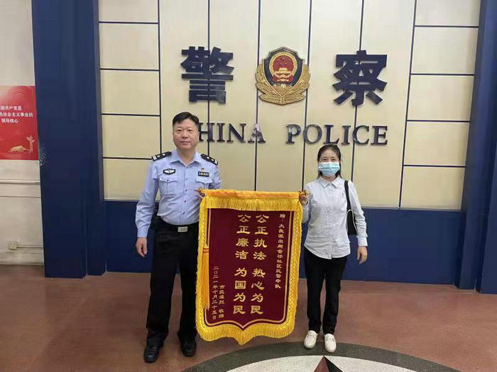 为民办实事，大良派出所连连获“感谢”