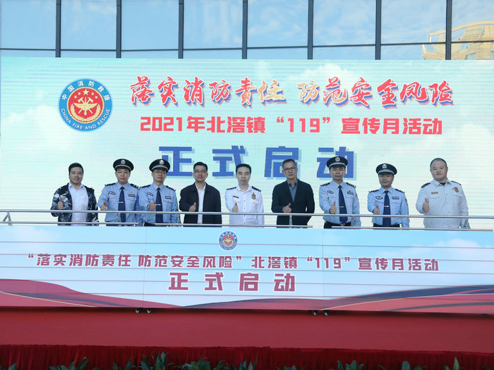 北滘：学生也参与，消防宣传“零距离”