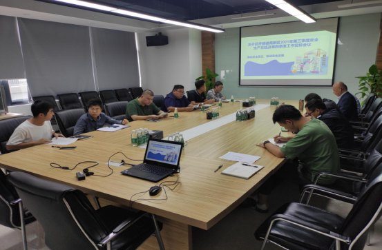 第四季度安全生产工作怎么干？顺德高新区安排了……