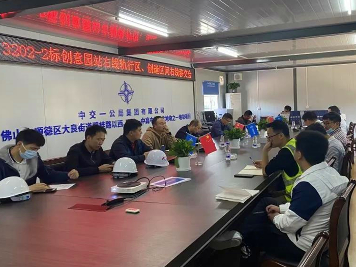 三号线：这一区间土建完成，准备铺轨