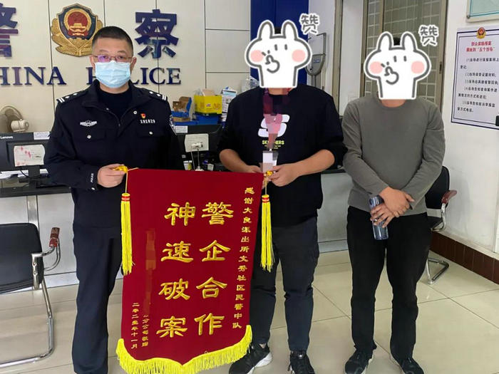 很多用户突然没法上网，原是小区电缆被盗