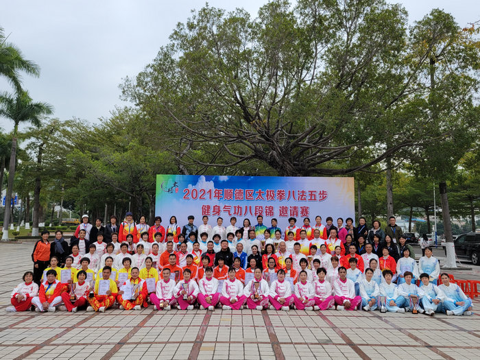 靓丽！大良河边上演太极英雄会！